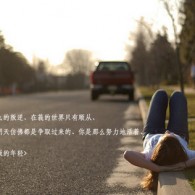 office2010永久激活码